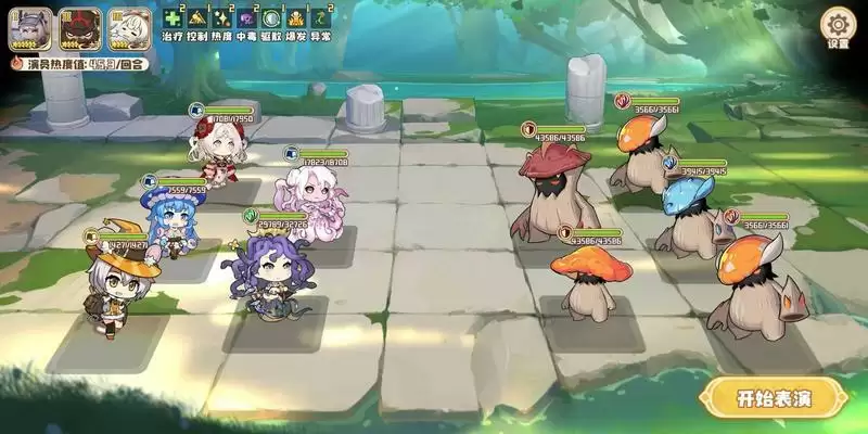 四叶草剧场世界树偷心流怎么玩？世界树偷心流阵容攻略图片2