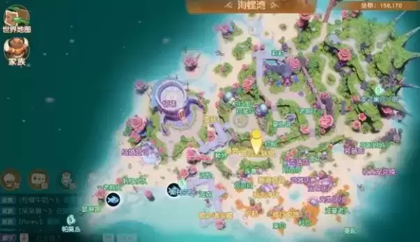 梦想新大陆姆大陆第三称号怎么获得