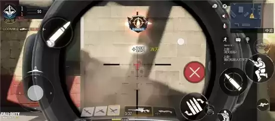 使命召唤手游拜年枪法技巧详情 拜年枪法怎么样
