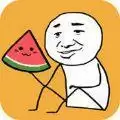 合成大watermelon
