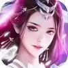 非攻大道