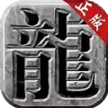 复古超爆