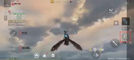 妄想山海新手代步宠物推荐