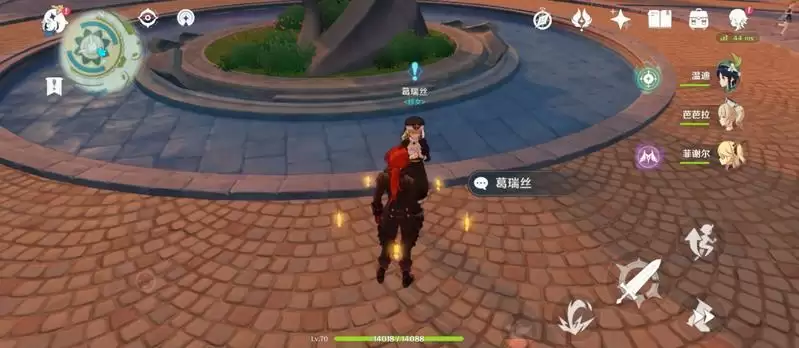 风神与蒙德怎么接
