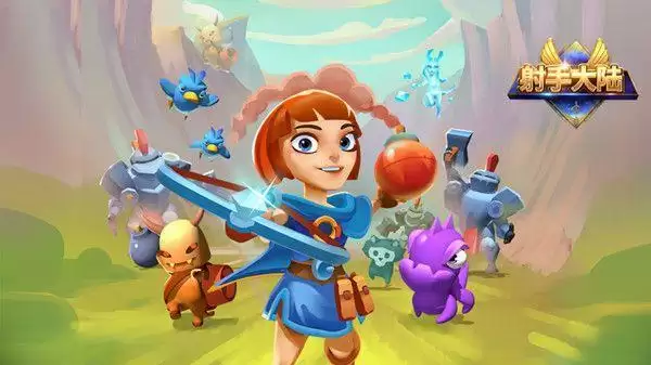 射手大陆金币快速获取攻略 前期开局玩法介绍图片1