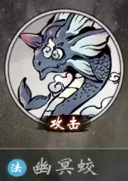 一念逍遥灵兽怎么获得?灵兽获取方法介绍图片2