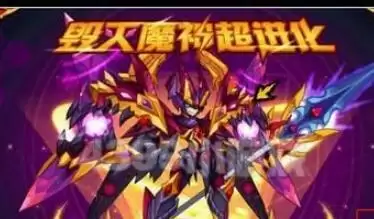 赛尔号屠戮毁灭魔神第3关攻略 毁灭魔神第3关通关心得图片1