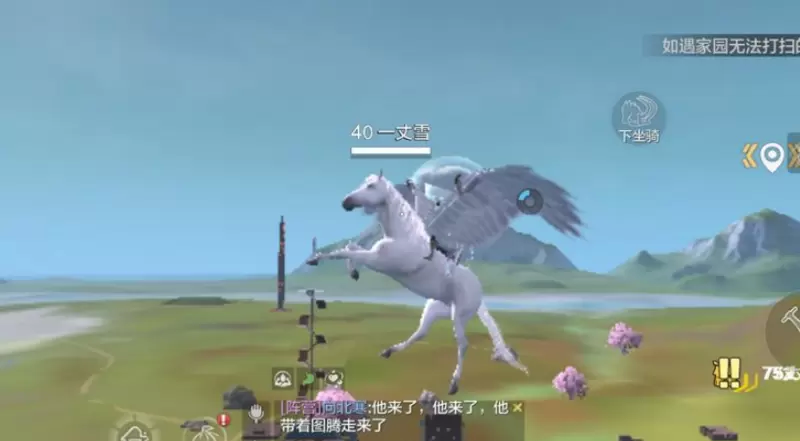 妄想山海近战武器哪个最强
