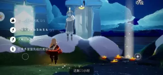 光遇1月29日任务攻略 1.29大蜡烛季节蜡烛位置一览图片1