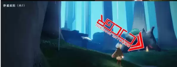 光遇1月29日任务攻略 1.29大蜡烛季节蜡烛位置一览图片13