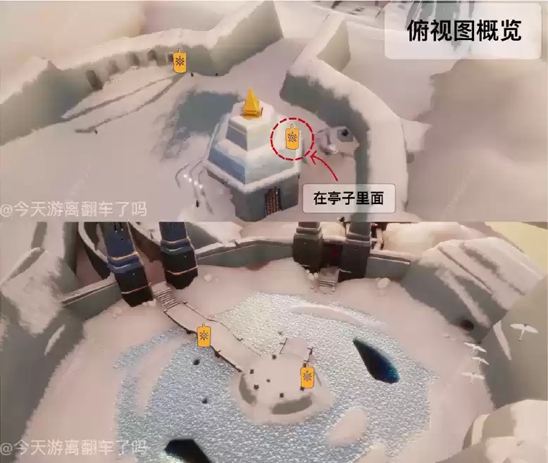 光遇1月29日任务攻略 1.29大蜡烛季节蜡烛位置一览图片14