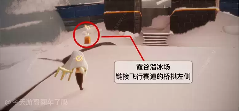 光遇1月29日任务攻略 1.29大蜡烛季节蜡烛位置一览图片18