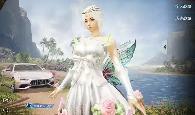 和平精英捏脸仙女代码一览 捏脸仙女妆代码数据大全图片2