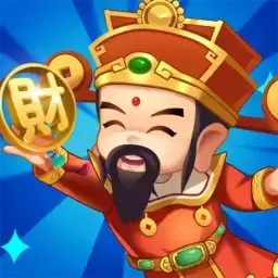 财神小镇微信