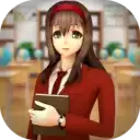 女孩高中生模拟器