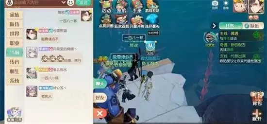 梦想新大陆彩蛋任务攻略详情一览 彩蛋攻略大全