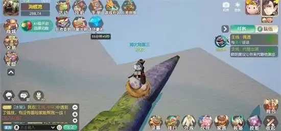 梦想新大陆彩蛋任务攻略详情一览 彩蛋攻略大全