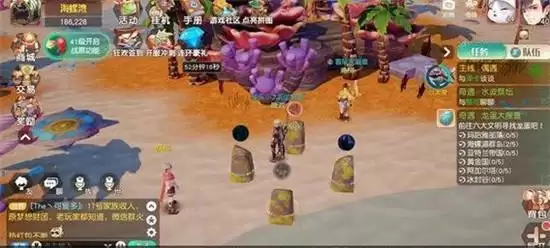 梦想新大陆彩蛋任务攻略详情一览 彩蛋攻略大全