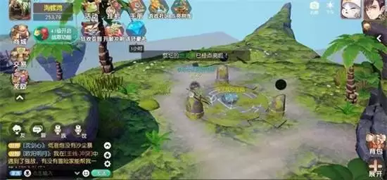 梦想新大陆彩蛋任务攻略详情一览 彩蛋攻略大全