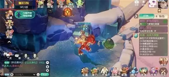 梦想新大陆彩蛋任务攻略详情一览 彩蛋攻略大全