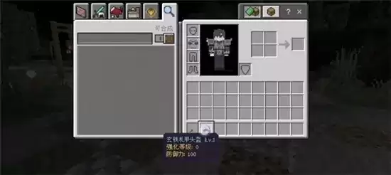 我的世界手游前往豆儿家任务完成攻略 前往豆儿家任务怎么做 我的世界手游前往豆儿家任务完成攻略 前往豆儿家任务怎么做