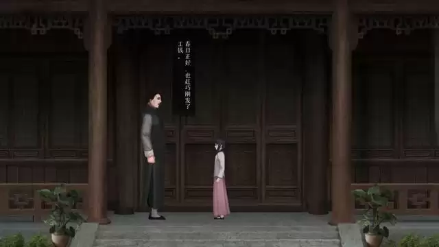 回门游戏攻略拼图 回门游戏通关攻略大全图片2