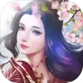 玄天伏魔刃