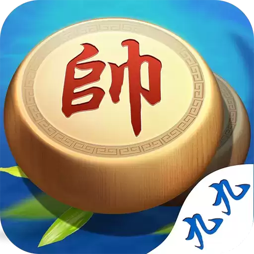 九九象棋