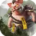 神兽录