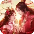缘仙劫