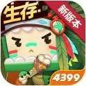 迷你世界家园大更新