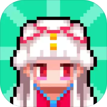 一剑断念像素仙侠