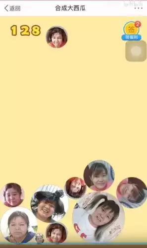 合成郭老师下载链接分享