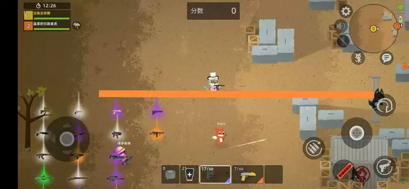 小动物之星新手攻略大全 新手必看指南