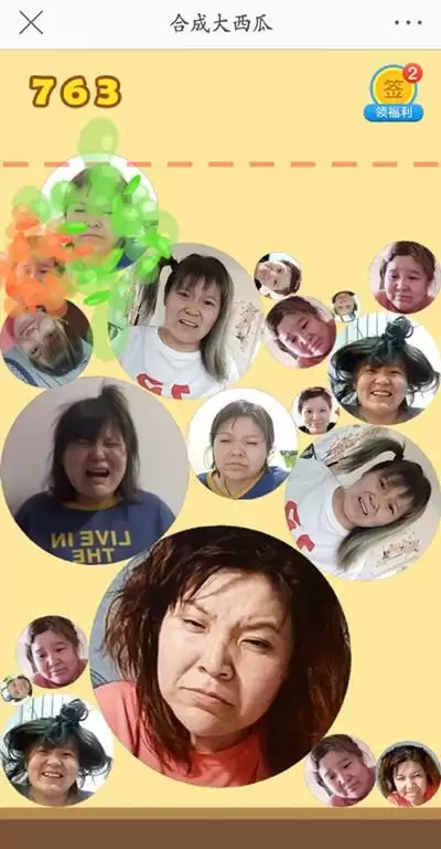 合成郭老师在哪玩？合成郭老师游戏入口图片2