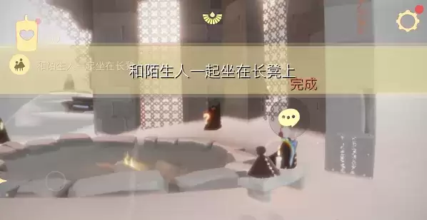 光遇2.1任务攻略 2月1日季节蜡烛大蜡烛位置分享图片4