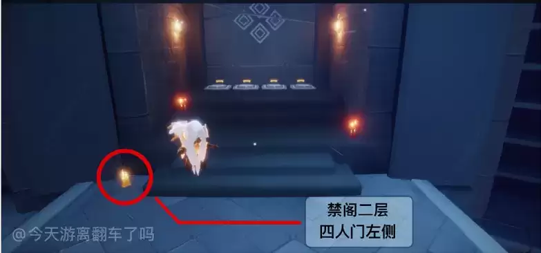 光遇2.1任务攻略 2月1日季节蜡烛大蜡烛位置分享图片9