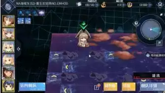 碧蓝航线大世界塞壬试验场解密攻略 大世界塞壬试验场解密流程图片6