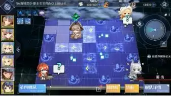 碧蓝航线大世界塞壬试验场解密攻略 大世界塞壬试验场解密流程图片9