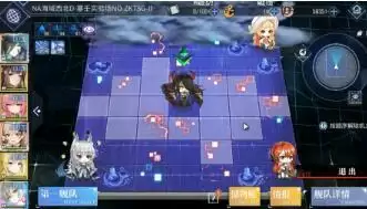 碧蓝航线大世界塞壬试验场解密攻略 大世界塞壬试验场解密流程图片11