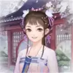 女帝成长计划最新版