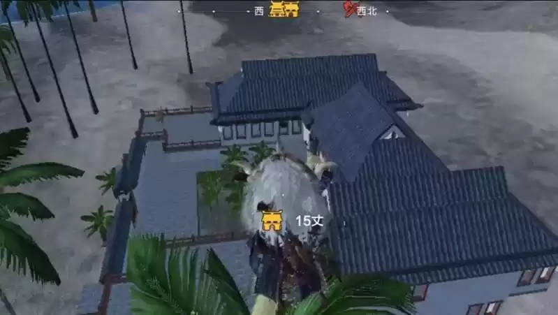 妄想山海拆别人的家方法攻略大全