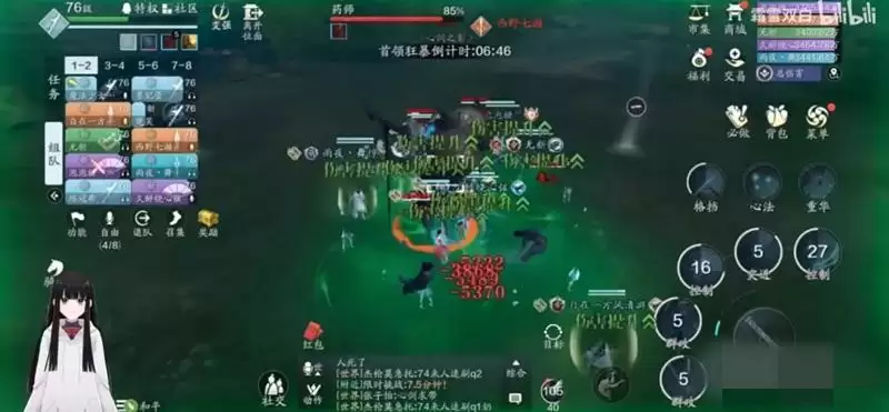 天涯明月刀手游困难药师怎么打 困难药师打法攻略图片2