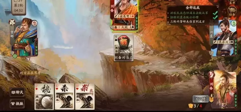 留匿书荐怎么解锁_3 留匿书荐怎么解锁