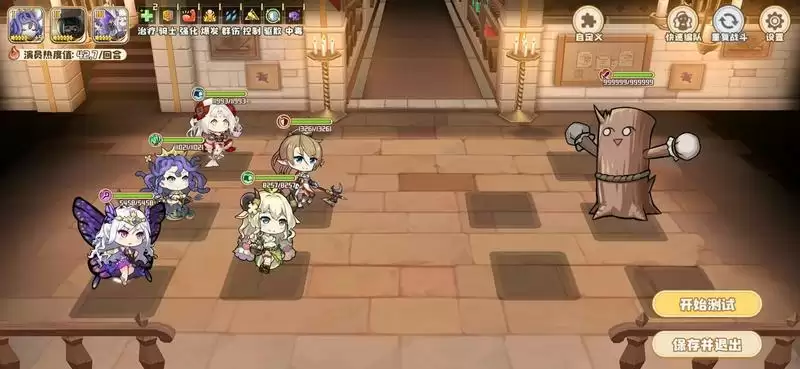 四叶草剧场最强阵容推荐 阵容搭配技巧分析