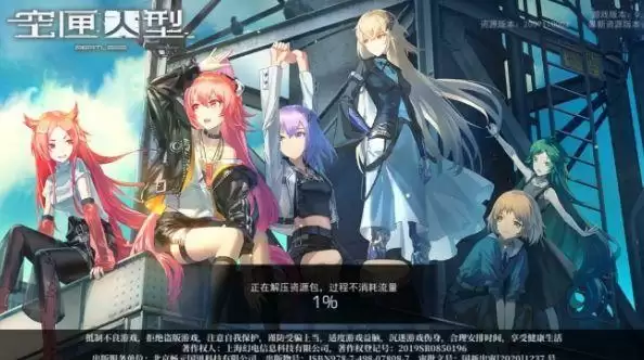 空匣人型新手攻略大全 新手攻略汇总教你少走弯路图片1