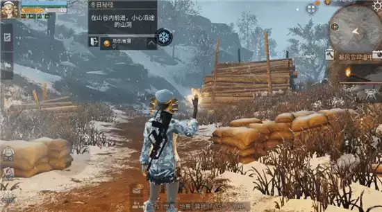 明日之后冬日秘径打法指南 冬日秘径怎么打