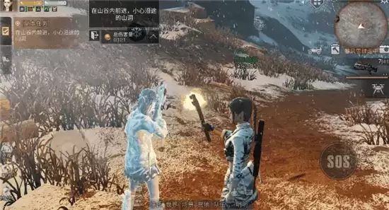 明日之后冬日秘径打法指南 冬日秘径怎么打