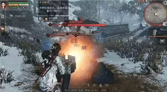 明日之后冬日秘径打法指南 冬日秘径怎么打