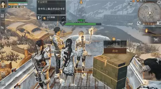 明日之后冬日秘径打法指南 冬日秘径怎么打